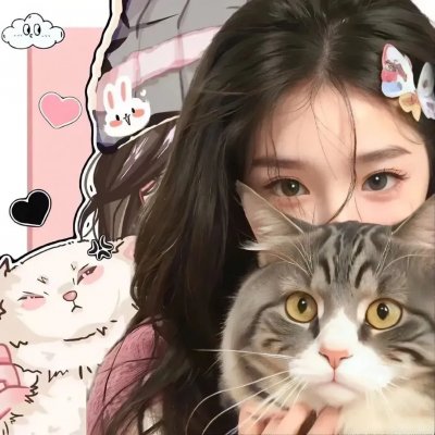 逍遥太子传